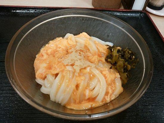 Iki Iki Udon Kyoto